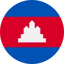cambodjansk riel
