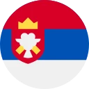 serbisk dinar
